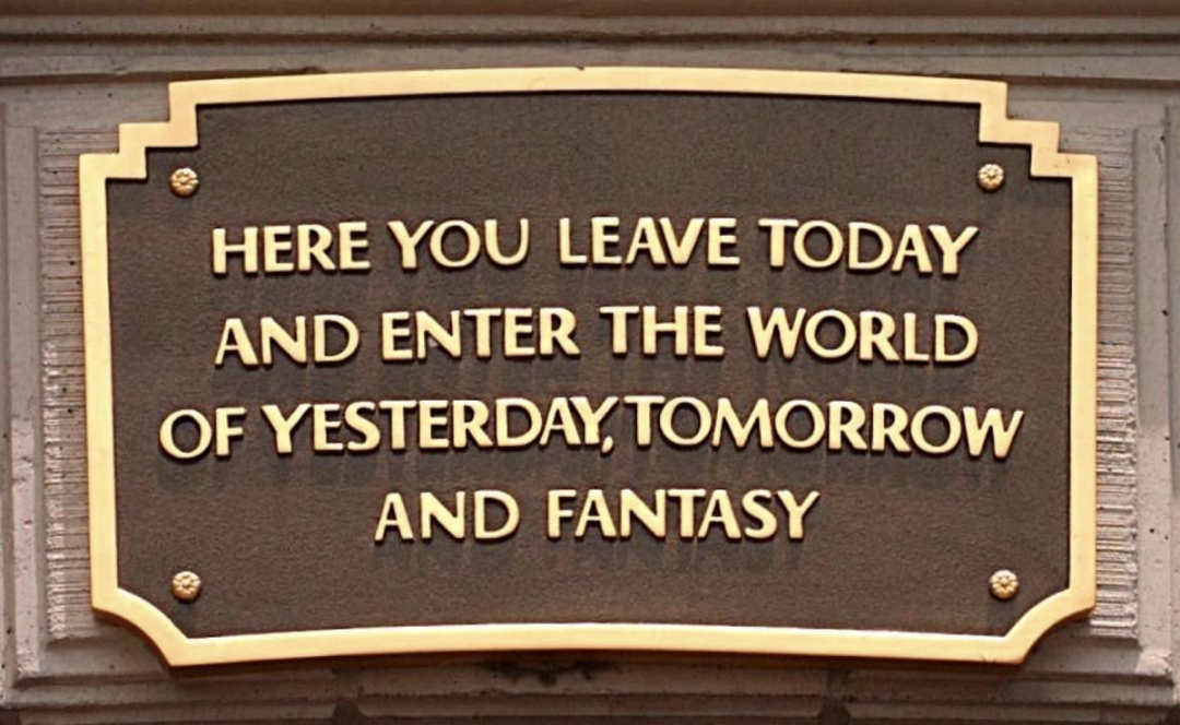在這裡您將會離開現實的今日，而進入一個昨日、明日與夢想的世界